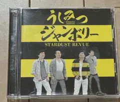 Item thumbnail for item 60cee43e-4403-42b3-a287-ea3bbcc17da6