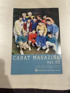 CARAT MAGAZINE vol.2-9 セット商品