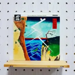 レインボーサンダー　ザ・クロマニヨンズ　☆シールスタンプなし