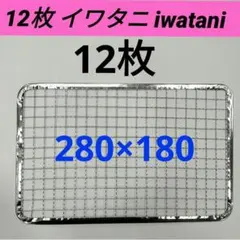 Item thumbnail for item 2f2bf6d0-85af-43f3-a60f-03ebadc66e6e