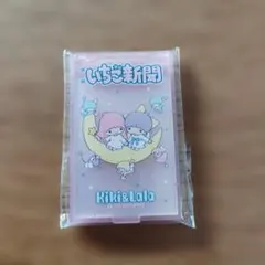 いちご新聞　付録　キラキラミニミラー　キキララ