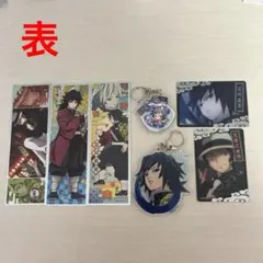 Item thumbnail for item fc41bfa0-0a2f-4544-94e5-b50b6d323598