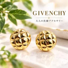 GIVENCHY ジバンシィ イヤリング ゴールド系 ラウンド