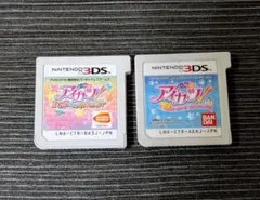 3DSアイカツ！ゲームソフトのみセット