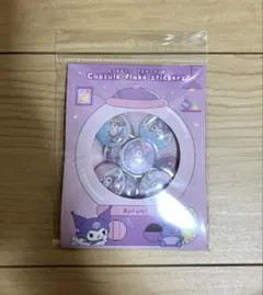 クロミ サンリオ カプセルフレークステッカーズ　まとめ買い交渉可能!