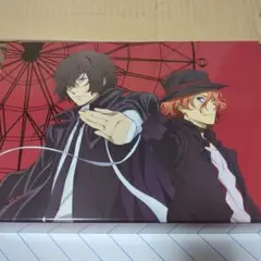 文豪ストレイドッグスBD Animate限定版