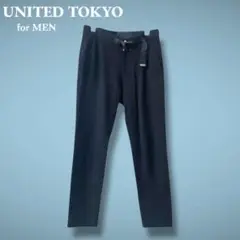 ユナイテッドトウキョウ ドライギャバクライミングパンツ ネイビー 1（S）