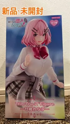 【新品未開封】わたなれれなこフィギュア　2点セット 即日発送］［未開封］わたなれ れな子 真唯 フィギュア - メルカリ