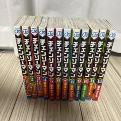 チェンソーマン 全12巻セット