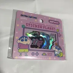 クレヨンしんちゃん　フレークシール