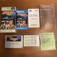 スターフォックス　スーパーファミコン