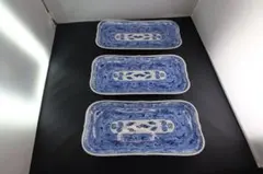 1888.たち吉青い花柄の長方形皿 3枚セット