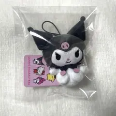 2026年最新】クロミ マスコット アミューズメントの人気アイテム