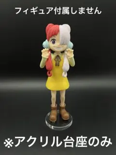 ※アクリル台座　ONE PIECE DXF ウタ CHILDREN 幼少期