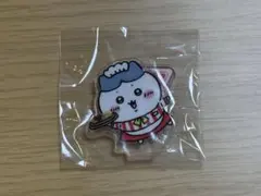 ちいかわレストラン アクリルスタンド ハチワレ