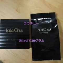 SLIM CUT CHOCOLAT 90g ダイエットサプリ - メルカリ