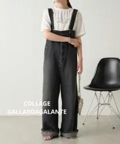 【ガリャルダガランテ】デニム サロペット ワイドパンツ ベルト付きのサムネイル