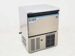 2026年最新】ホシザキ製氷機im-45lの人気アイテム - メルカリ