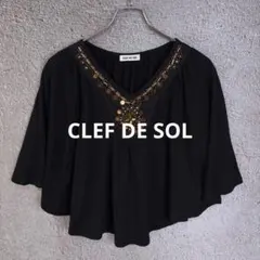 Item thumbnail for item c0586514-d392-491e-b929-68e6068e96d7