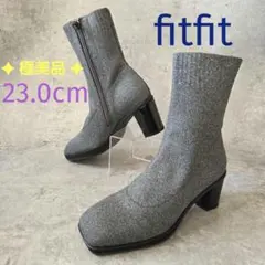 ★値下げ fitfit フィットフィット 撥水 スクエアブーツ ジップ 23.0のサムネイル