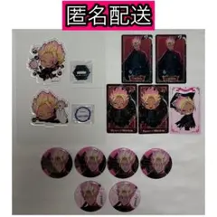 ブルーロック 士道龍聖 ファボテリア 運命の一枚 アクスタ 缶バッジ