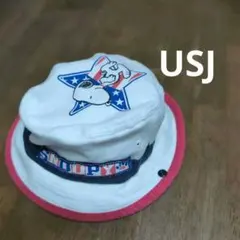 USJ　ユニバ　スヌーピー　帽子　バケットハット　キッズ　星柄　51〜53cm