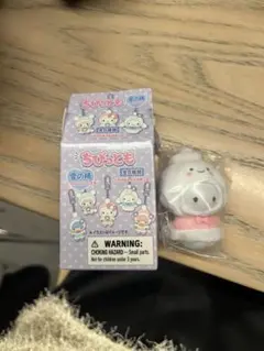 ちびっとも　こぎみゅん