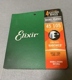 Item thumbnail for item 7832c728-942c-4596-9379-fbc5a8eaacac