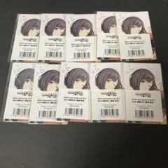 プロセカ　エピカ　特典　16C 東雲絵名　10枚