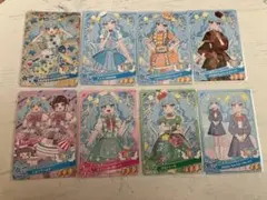 おねがい アイプリ あおい トキメキトュインクルブルー 星3 星2 まとめ売り