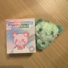 NCTWISH COLOR WISH DOLL パン サクヤ 緑