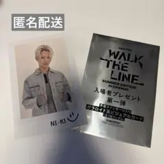 ENHYPEN WALK THE LINE INCINEMA入場特典第一弾 ニキ