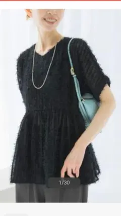 美品‼️URBAN RESEARCH ROSSOシアージャガードペプラムブラウス