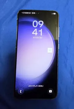 Samsung Galaxy S23 本体　ジャンク