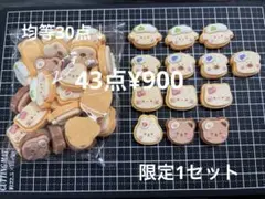 Item thumbnail for item 972be6d3-7513-49bf-a5ab-6182565a3b87