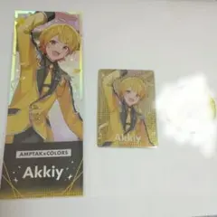 Item thumbnail for item 6fc576cd-4d03-4c37-9094-4d9d161ce2df