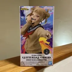 僕のヒーローアカデミア　トガヒミコ　フィギュア