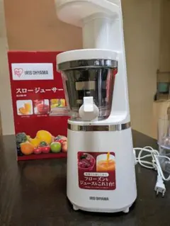 2025年最新】スロージューサーの人気アイテム - メルカリ