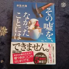 Item thumbnail for item ea59a320-e9a1-445a-89ff-55ba207b72df