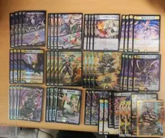 白黒シノビデッキ　改造パーツ付き 白黒シノビデッキ 改造パーツ付き | Mercari