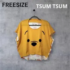 TSUMTSUM ツムツム プーさん Tシャツ 半袖 デザイン 夏服 夏物 夏