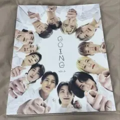 Going SEVENTEEN magazine vol.2 ゴセマガジン