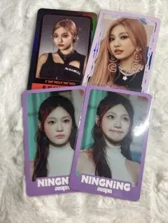 田中様 リクエスト 2点 まとめ商品