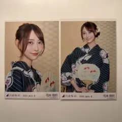 乃木坂46 弓木奈於 生写真 July. 浴衣 チュウ - メルカリ