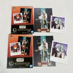 アイナナ 一番くじ ブロマイドセット 四葉環