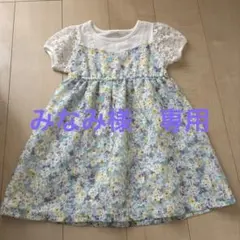 花柄半袖ワンピース /Reebok 水着