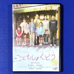 Item thumbnail for item 62d4d0d7-1414-4412-82cc-2a8feb5396eb