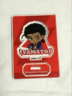 名探偵コナン 大和敢助 アクスタ