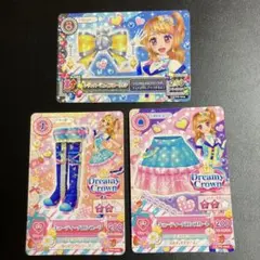 アイカツカード　【DreamyCrown】　3枚セット