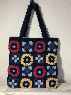 ❗️値下げ❗️毛糸手編み　モチーフ編みの手提げバッグ